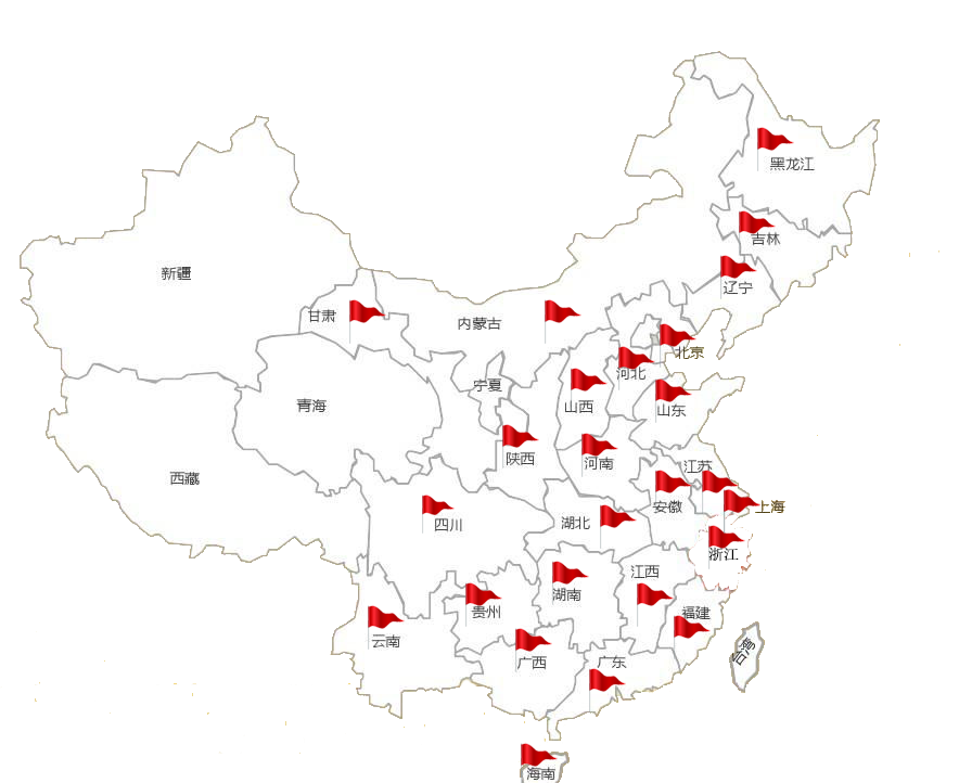 服務(wù)網(wǎng)點(diǎn)分布圖